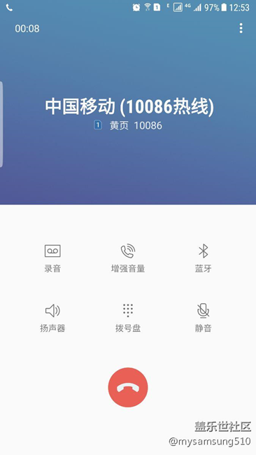 更新第四版以后界面有變化