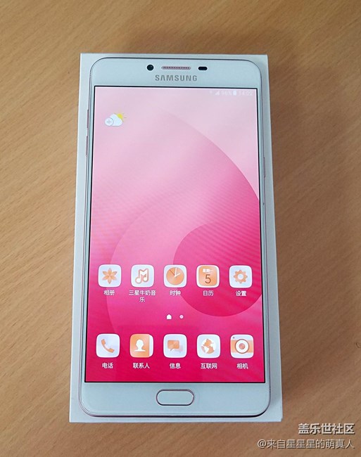 從C9薔薇粉的9個(gè)方面簡(jiǎn)單講講我的切實(shí)體驗(yàn)