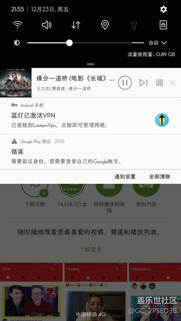 像這種情況都是怎樣解決呢？