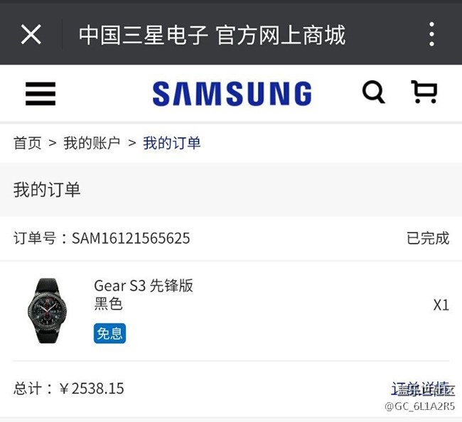 【用科技智造時間】gear s3體驗