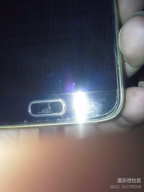 s7這指紋鍵什么做的，帖個膜變這樣