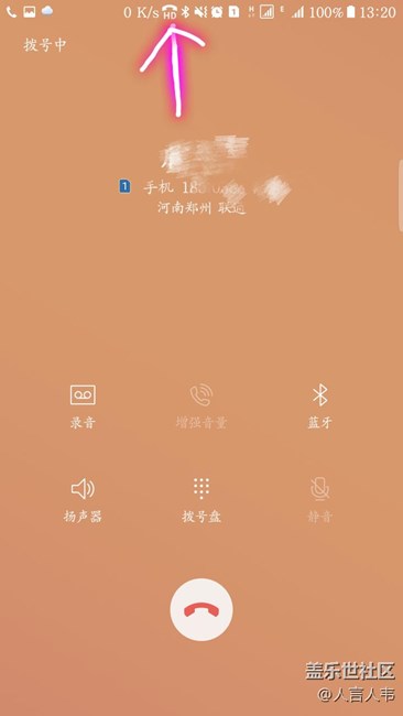 這兩個HD的區(qū)別。