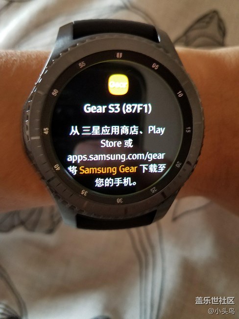 【用科技智造時間】用了兩天，實用方面要完善的地方太多