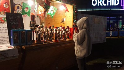 【圣誕狂歡】+上海+圣誕快樂