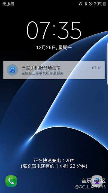 無法讀取sim卡
