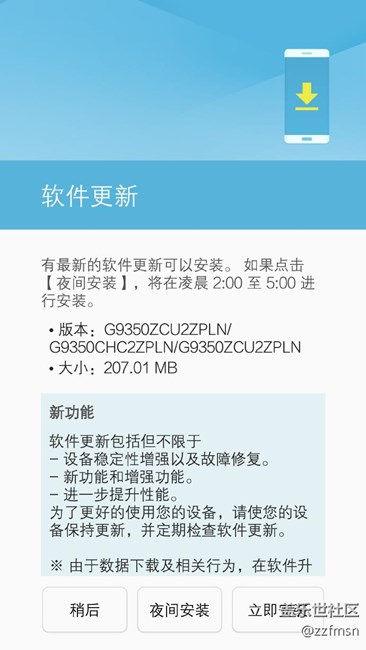 Beta5 這么快就來(lái)了