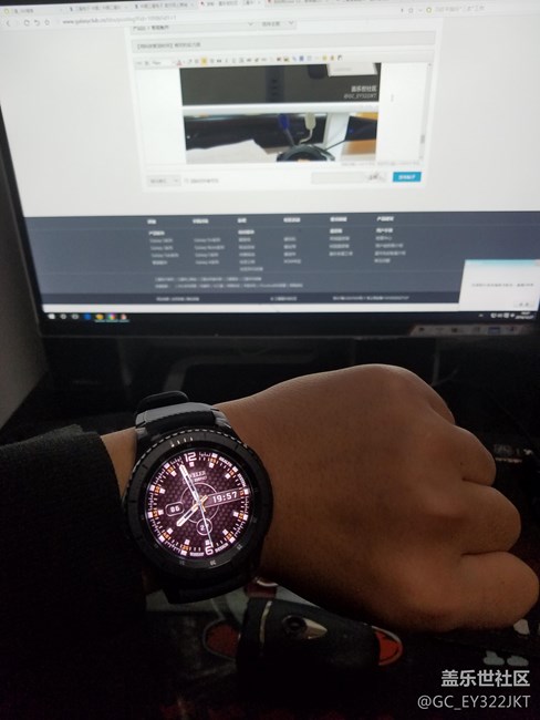 【用科技智造時(shí)間】絕對的實(shí)力派+附發(fā)現(xiàn)的問題和實(shí)用技巧