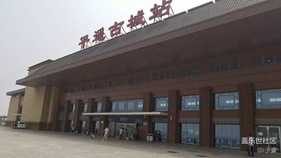 帶上S7EDGE留念拍