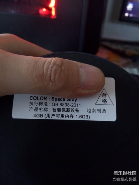 【用科技智造時(shí)間】遲到的圣誕禮物