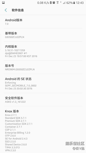說(shuō)耗電的來(lái)看看