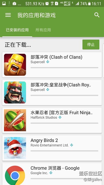 實(shí)測(cè)谷歌可以用，下了一些APp