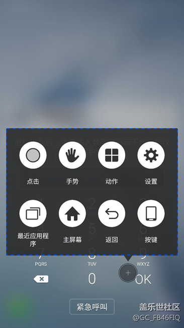三星又出現(xiàn)新問題了