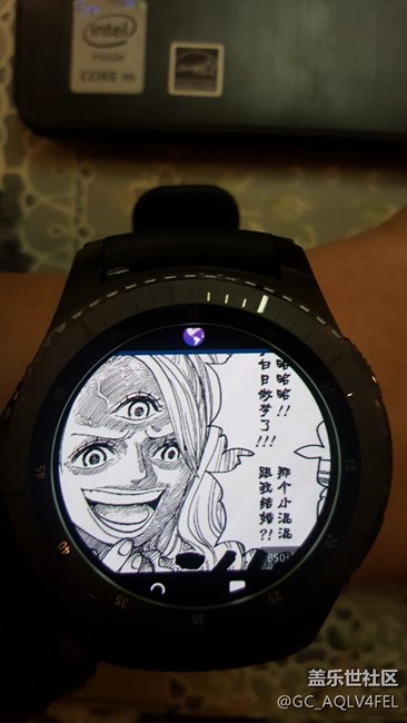 【用科技智造時間】2天試用 軟件建議 微信回復(fù)+在線視頻