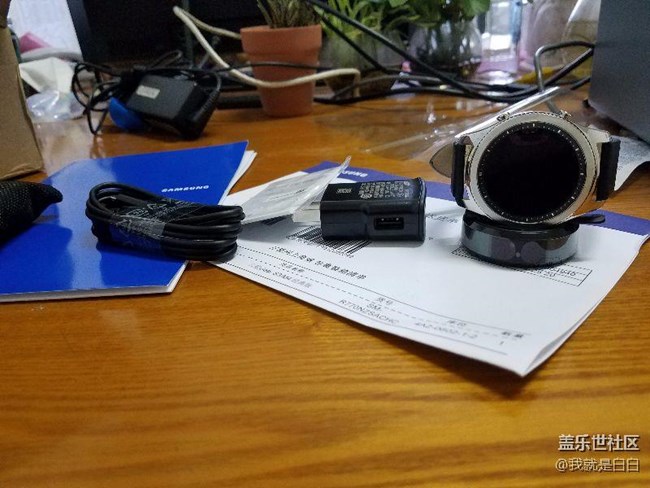 【用科技智造時(shí)間】終于到了，試用一天