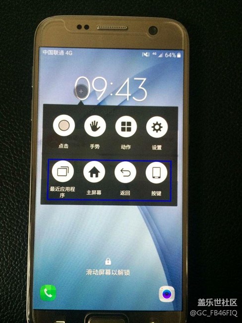 三星又出現(xiàn)新問題了