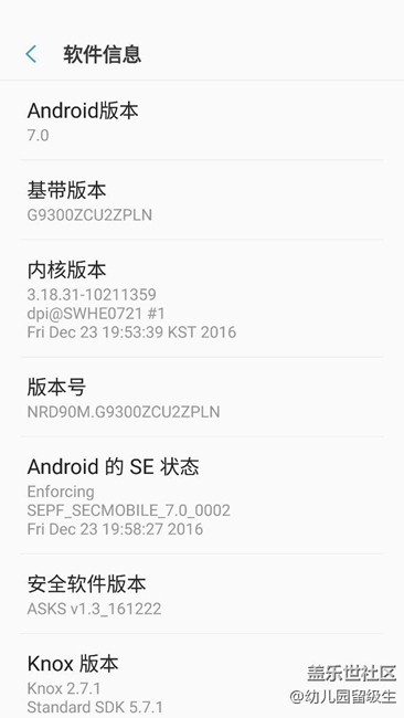 【beta5版本續(xù)航】