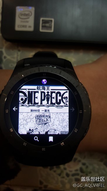 【用科技智造時間】2天試用 軟件建議 微信回復(fù)+在線視頻