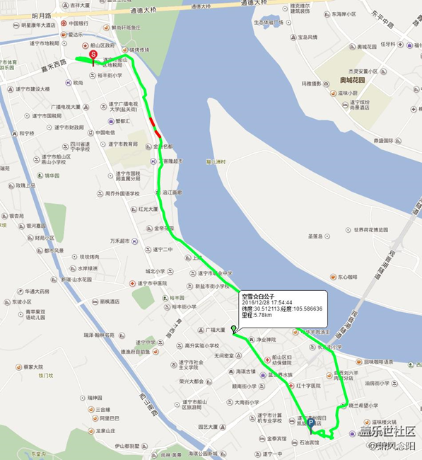 曬個(gè)表盤?！久赓M(fèi)】BLack 5.0。蘿卜青菜，各有所愛。