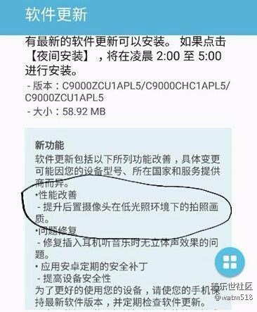 三星有點(diǎn)不作為了，關(guān)于照相功能，你們進(jìn)來(lái)看看是不是這樣？