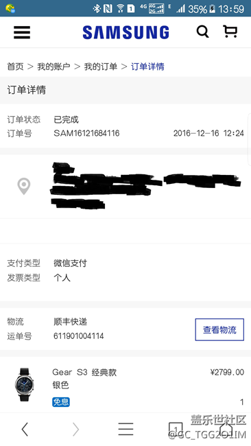 【用科技智造時間】經(jīng)典智造時間，與登山表和機械表對比圖