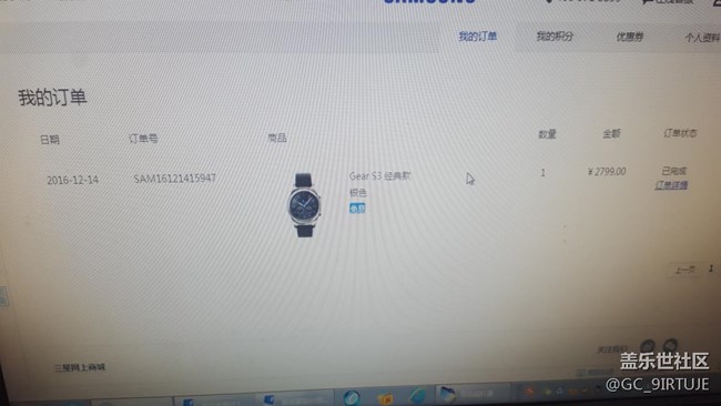 【用科技智造時(shí)間】用生命暢想未來(lái)。