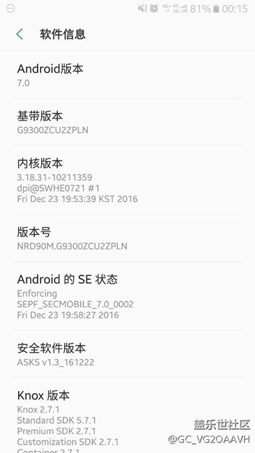 想拿去閑魚(yú)換一加3t了，這手機(jī)。。。