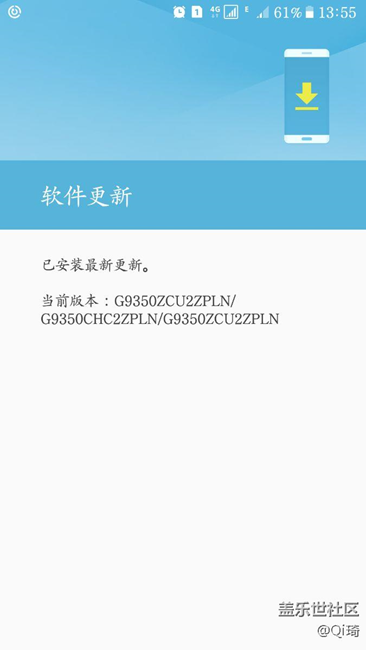 退出beta計(jì)劃或更換手機(jī)，想再次加入，別著急往下看
