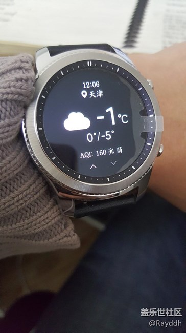 【用科技智造時(shí)間】我的時(shí)間我做主