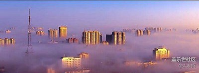 霧霾消失前