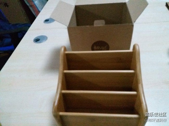 星幣商城，兌換的小禮物，今天剛收到，給大家曬曬照