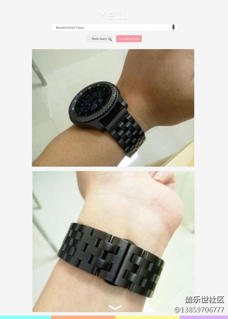 【用科技智造時(shí)間】期待中的 三星Gear S3 已到貨（二）