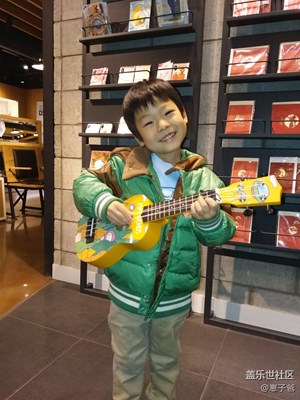 帶崽子跨年