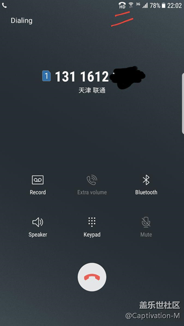 天津聯(lián)通VOLTE