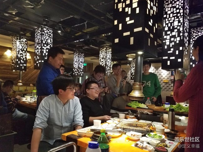 【北京星部落】星粉齊跨年之火爐火聚餐