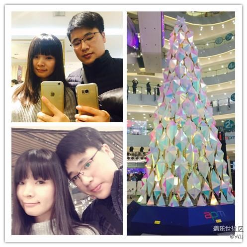 星粉歡樂(lè)跨年，約好明年再見(jiàn)——北京星部落跨年聚餐活動(dòng)