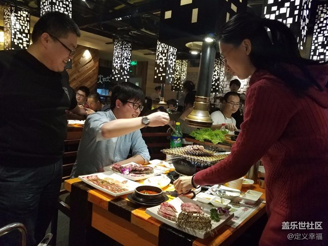 【北京星部落】星粉齊跨年之火爐火聚餐