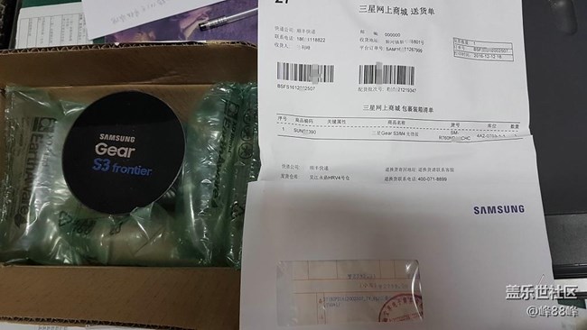 【強(qiáng)】國(guó)行三星S3先鋒版已到手很多天了，親自進(jìn)行水下測(cè)試。