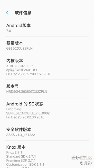 beta5