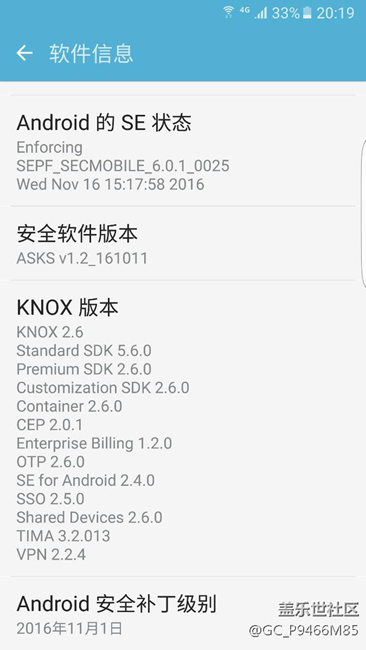 有沒有電話打不進來的，求助