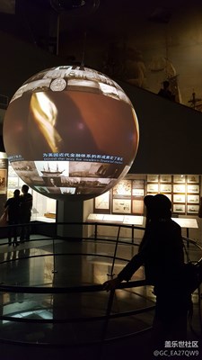 虎門炮臺(tái)一日游（5）