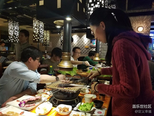 【北京星部落】星粉齊跨年之火爐火聚餐