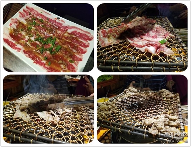 【北京星部落】星粉齊跨年之火爐火聚餐