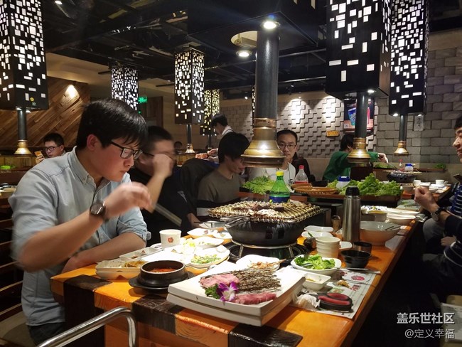 【北京星部落】星粉齊跨年之火爐火聚餐