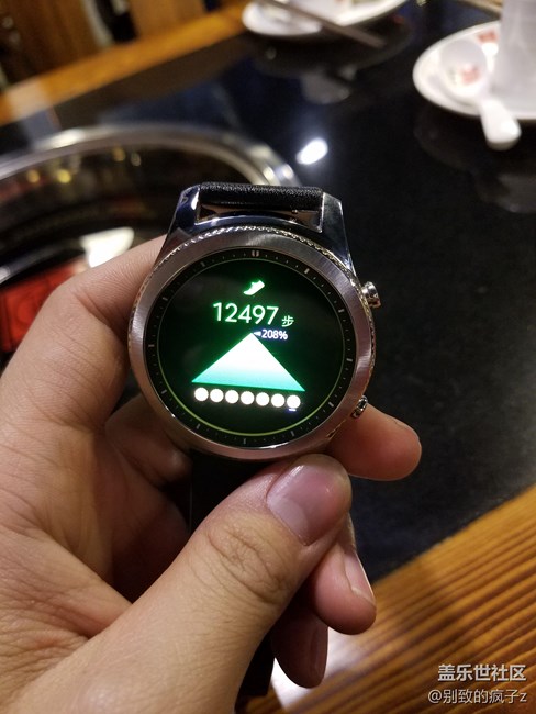 2016濟(jì)南星部落年終聚餐