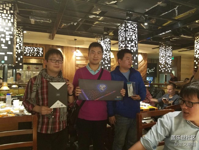 【北京星部落】星粉齊跨年之火爐火聚餐