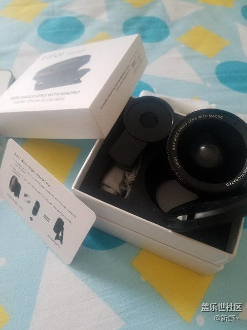 星幣商城兌換的已到貨！