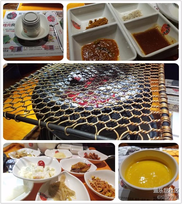 【北京星部落】星粉齊跨年之火爐火聚餐