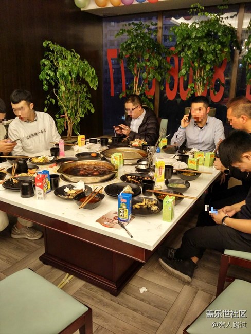 [星部落與你一起跨年 重慶站]現(xiàn)場(chǎng)活動(dòng)報(bào)道帖。
