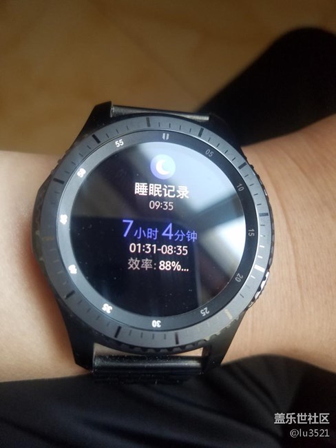 【用科技智造時間】Gear s3使用體驗及評價