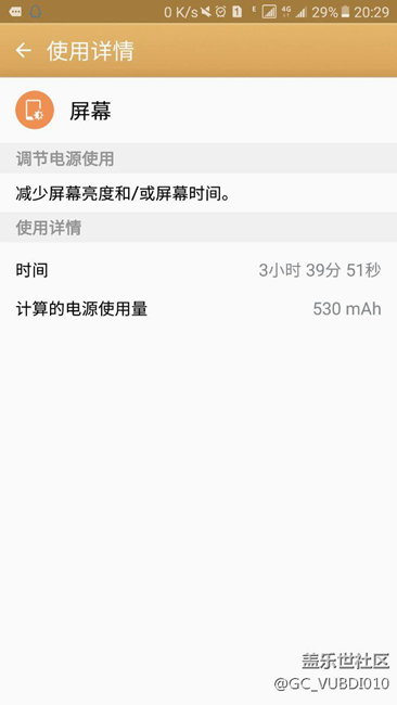 PL5垃圾更新！